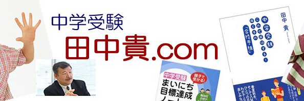 gorisan2010's profile banner image