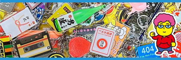 tanakayaplus Profile Banner