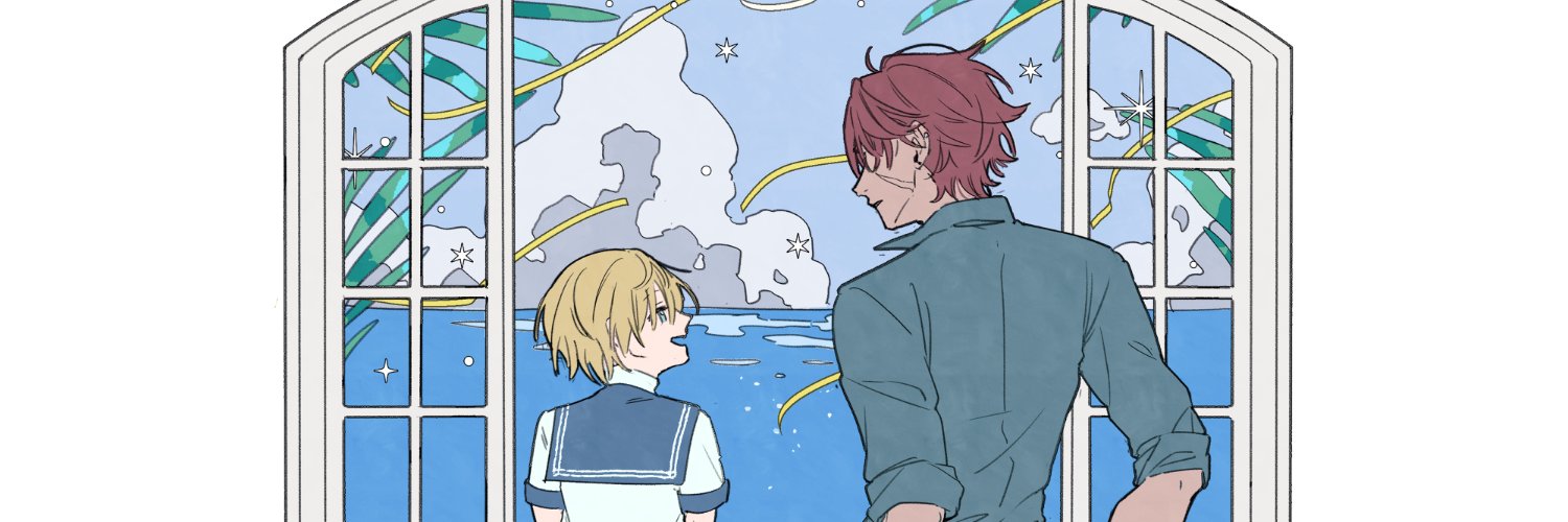 おかも（崗） banner