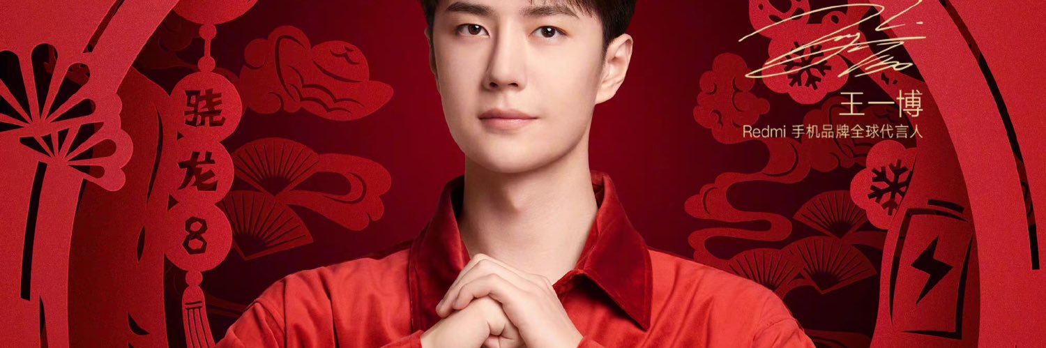 zhanFor รับกดของจีน banner