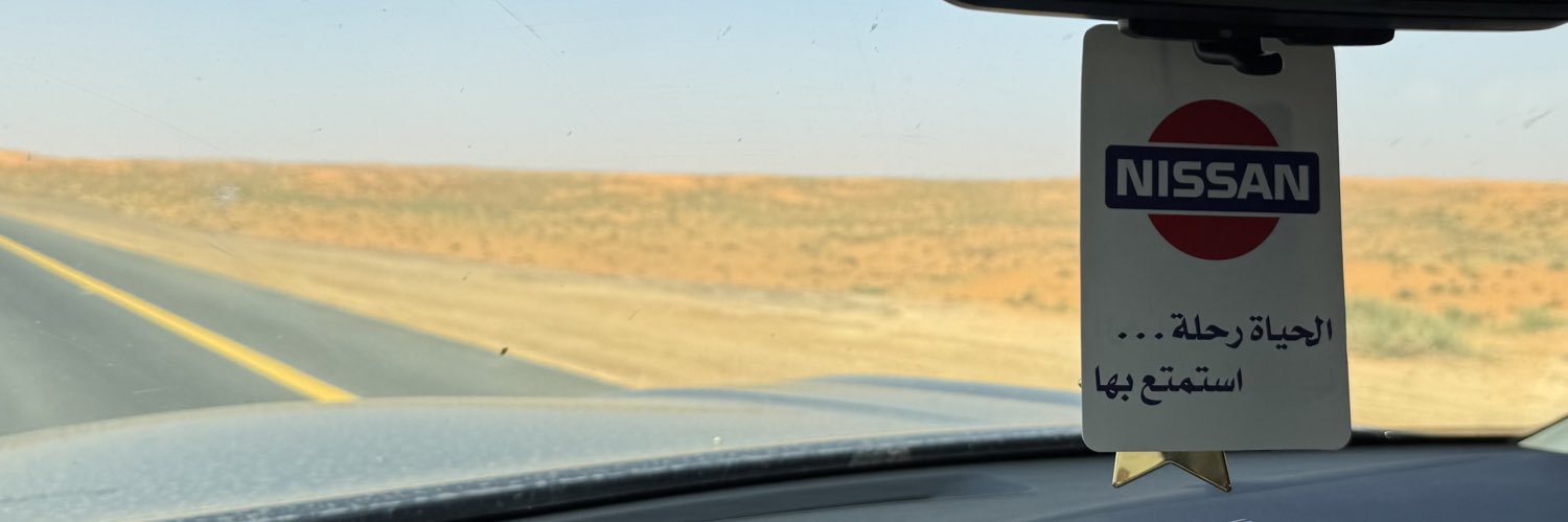 qiilf's profile banner image