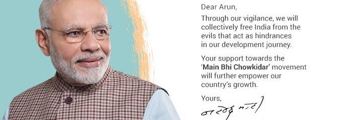 ArunHaiTo's profile banner image