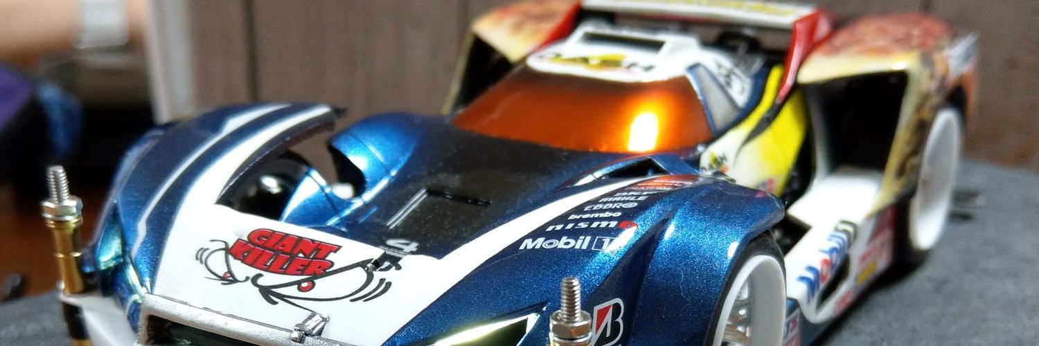 883COBRA's profile banner image
