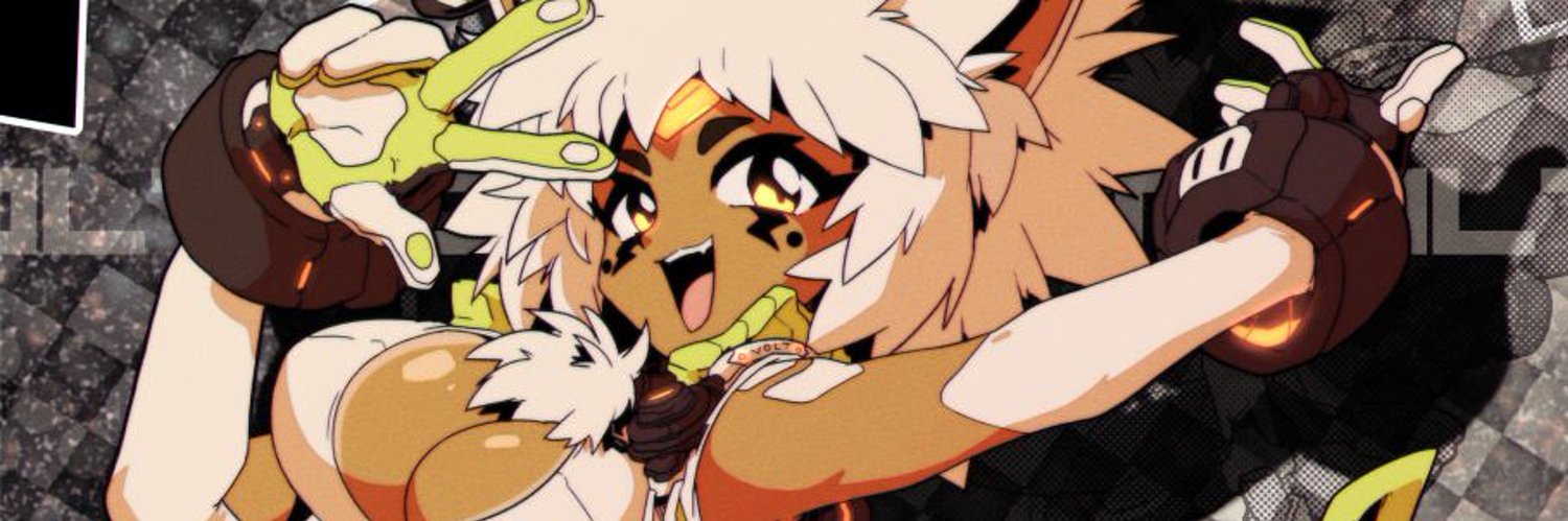 ENDY 🐆 Profile Banner