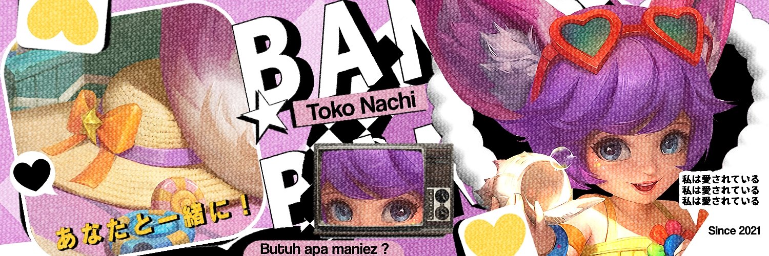 ˖ 🥨 ᝬ 𝗶𝗰𝗰𝗶𝗲 bakul aci banner