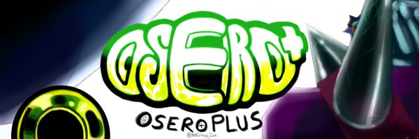 OseroPlus Profile Banner