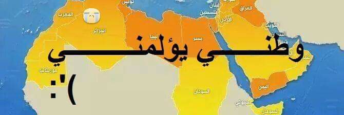 ‌ⒷⒺⒷⓄ banner