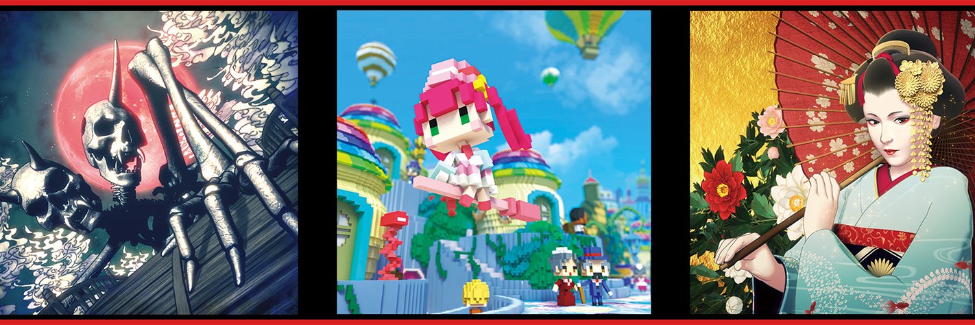 Studio R Co., Ltd. banner