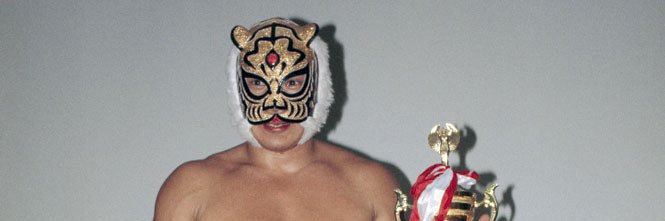 umeufc's profile banner image