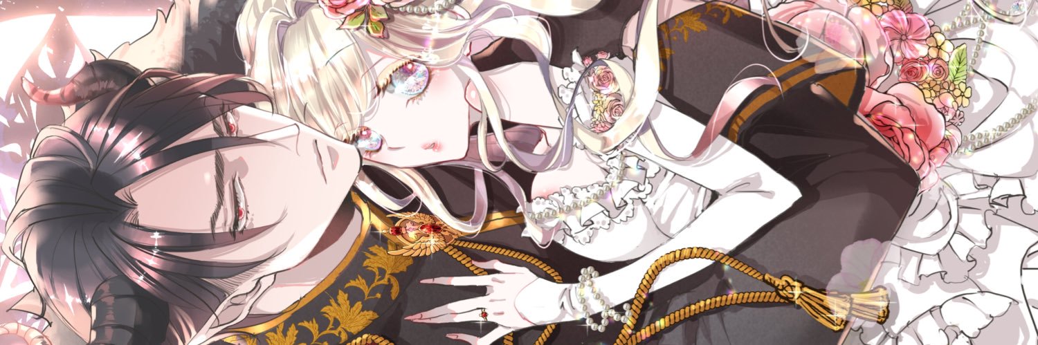 HiNA_erle's profile banner image