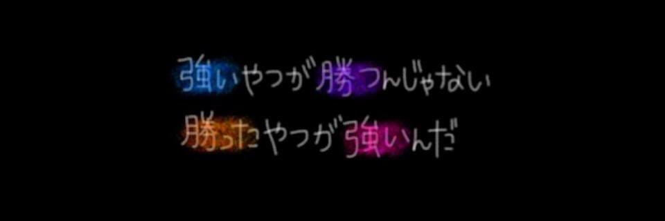 sunlight6472's profile banner image