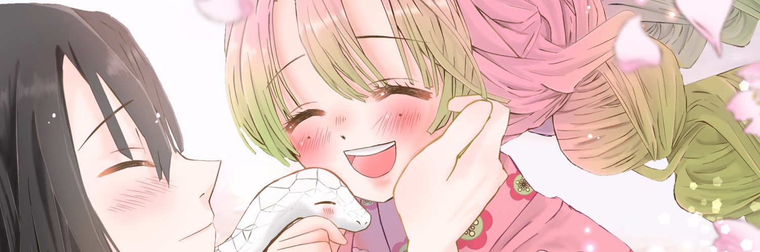 桜きなこ(繋がり🏷️巡回中です🌸)'s banner