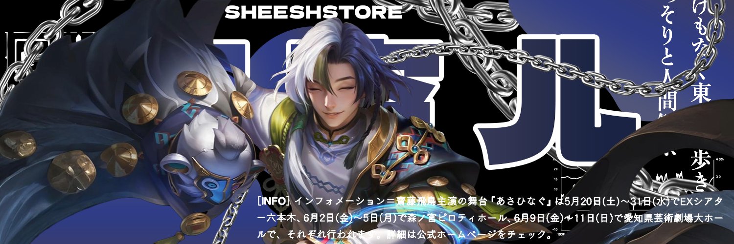 ila ∘⁠˚⁠˳⁠° GA on pinned!📌 kindly mt after DM😆 banner