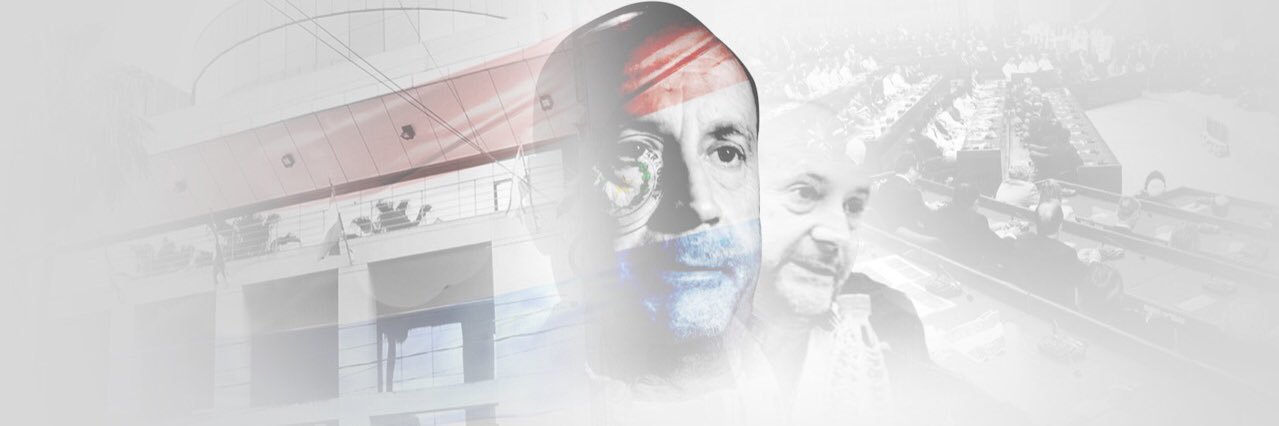 Oscar Salomón banner