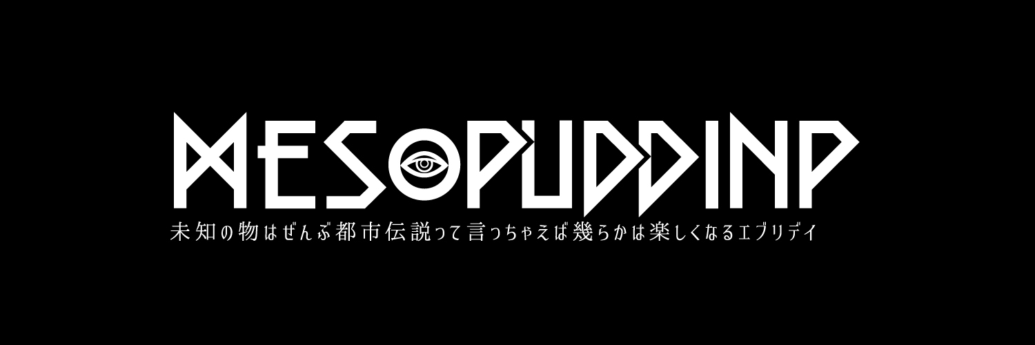 suama0615's profile banner image