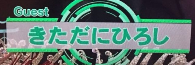 hchikarak's profile banner image