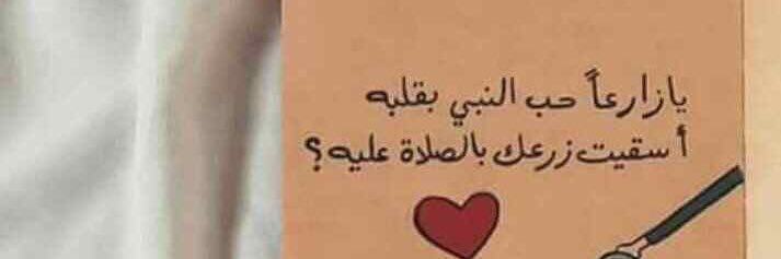 aml_sudan's profile banner image