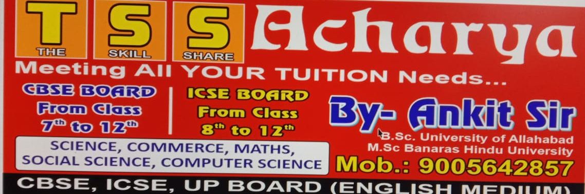 AcharyaTss's profile banner image