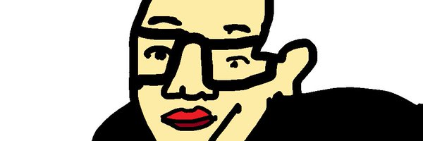 HermanVI_ Profile Banner