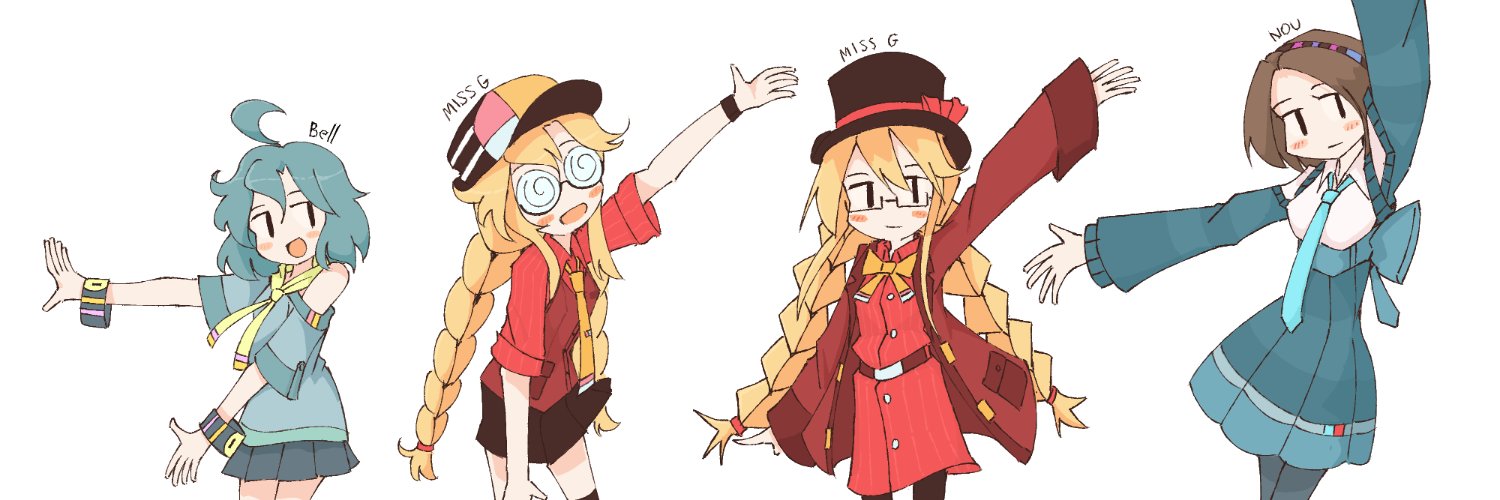 9HF (Comm Stats : Break) banner