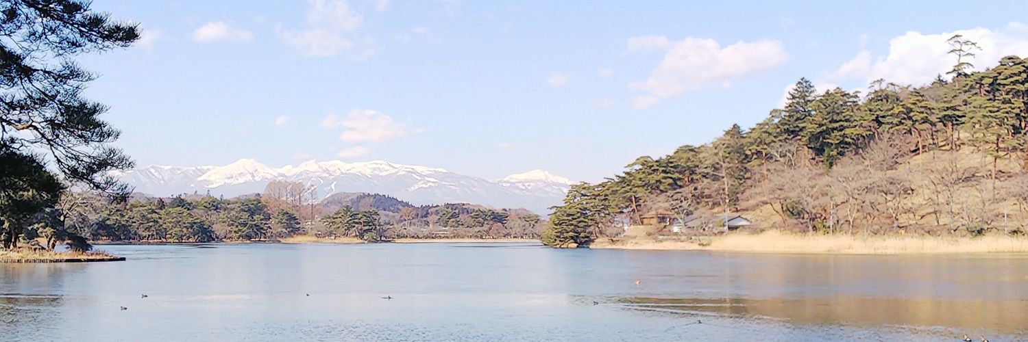 tetsuka　会社員兼個人投資家兼ブロガー banner