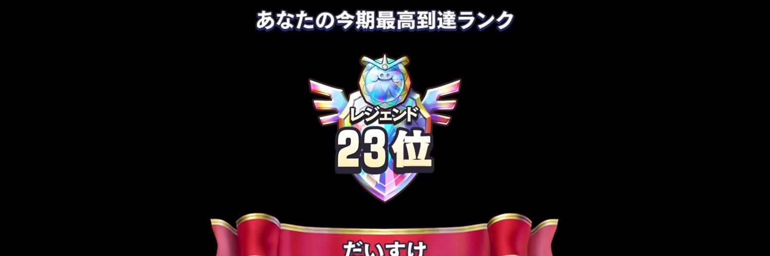 dmen1986's profile banner image