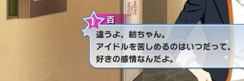 9__yan's profile banner image