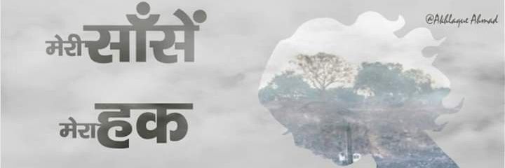 aqee7777's profile banner image