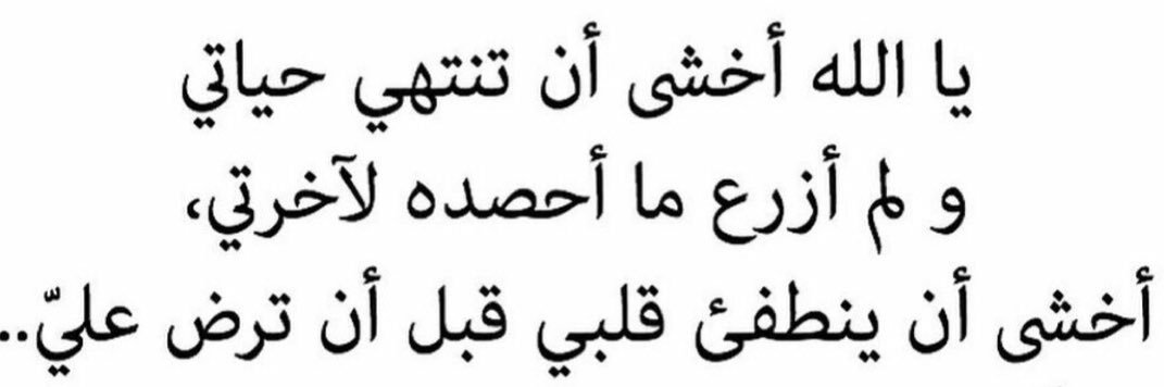 د/حسن الواصلي banner