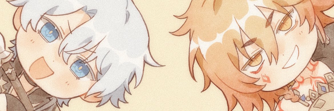 Line🌸🌿|| working on comms's banner