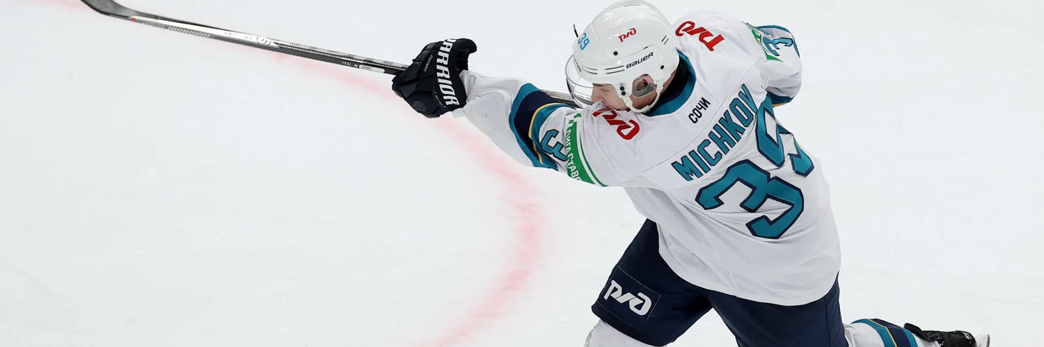 Matvei Michkov Clips banner