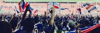 tricorock banner