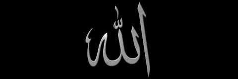 4islamiic's profile banner image
