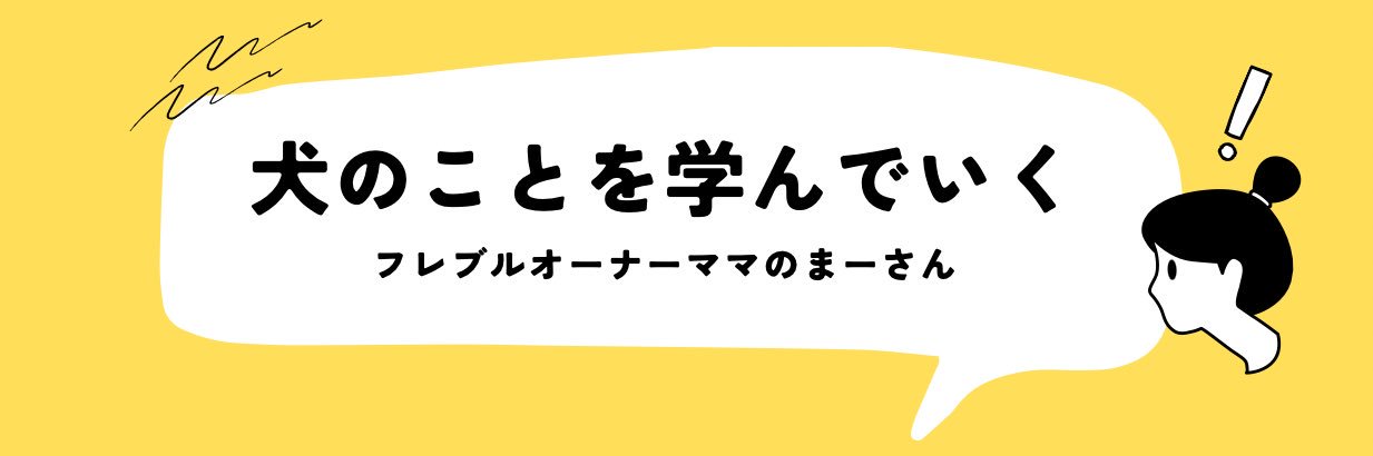 migohn's profile banner image