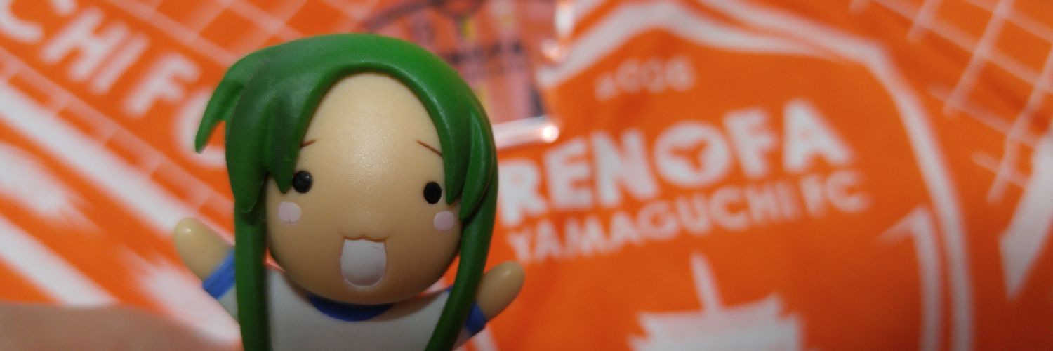 necorogyy's profile banner image