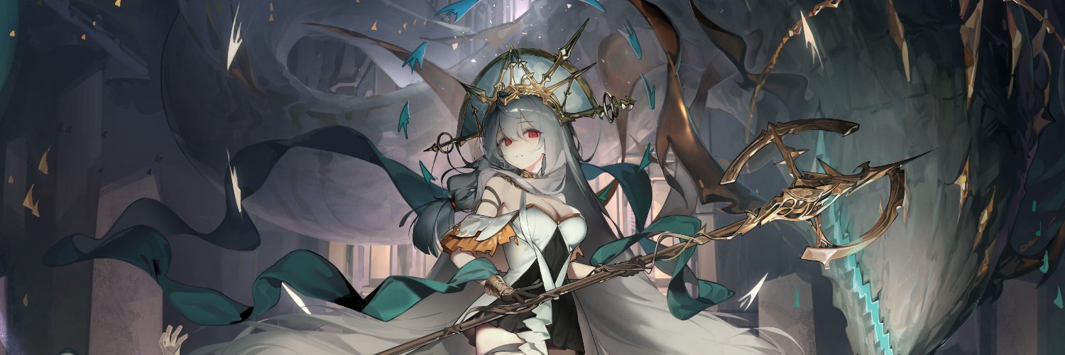 Watersnake(水蛇)'s banner