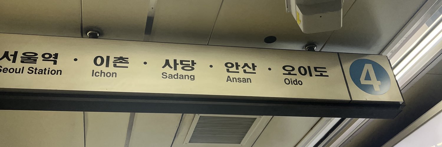 knsa banner