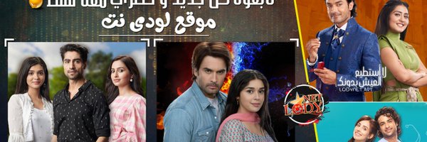 lodynetcam Profile Banner
