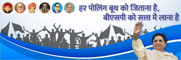 AdarshKiran12 Profile Banner
