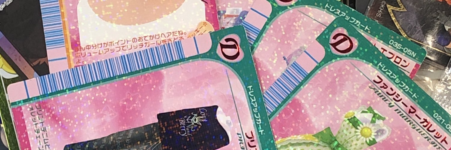 hntbk banner