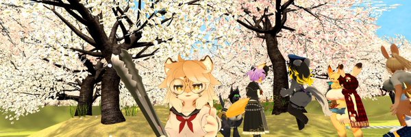 waatanabe Profile Banner