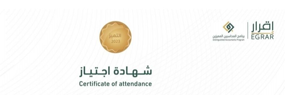 MOHAMMED 📉📊 ABKAR banner