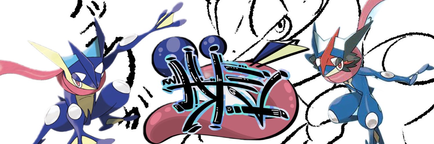 stspokemon's profile banner image