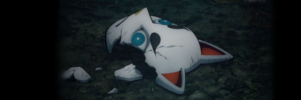 TheMizuHashira Profile Banner