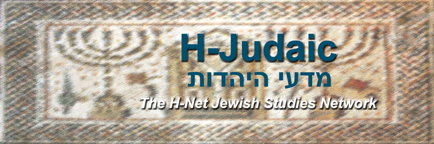 H-Judaic's banner