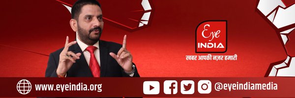EyeIndiaMedia Profile Banner