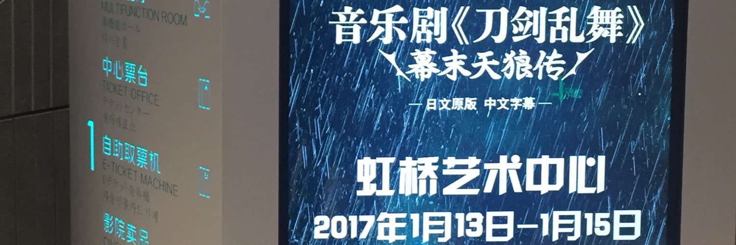 gnchihj's profile banner image