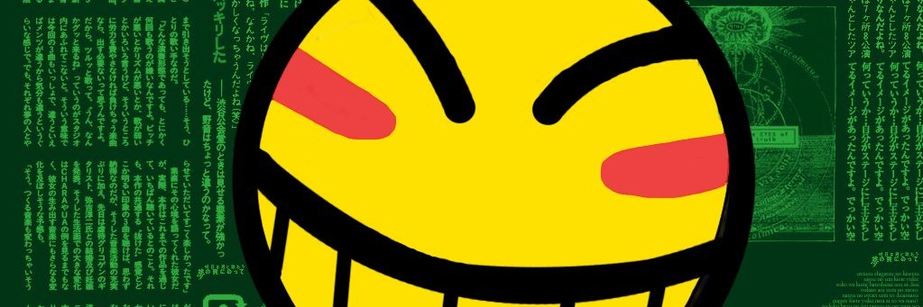 RadicalxEdward's profile banner image