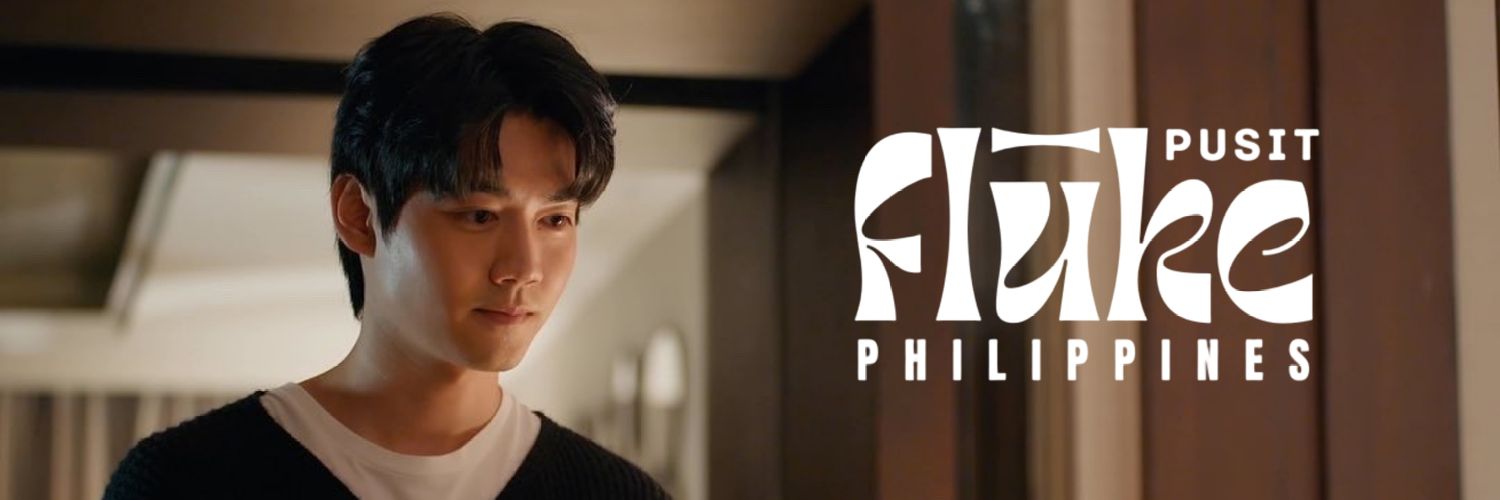 •HIATUS• | — Fluke Pusit Philippines banner