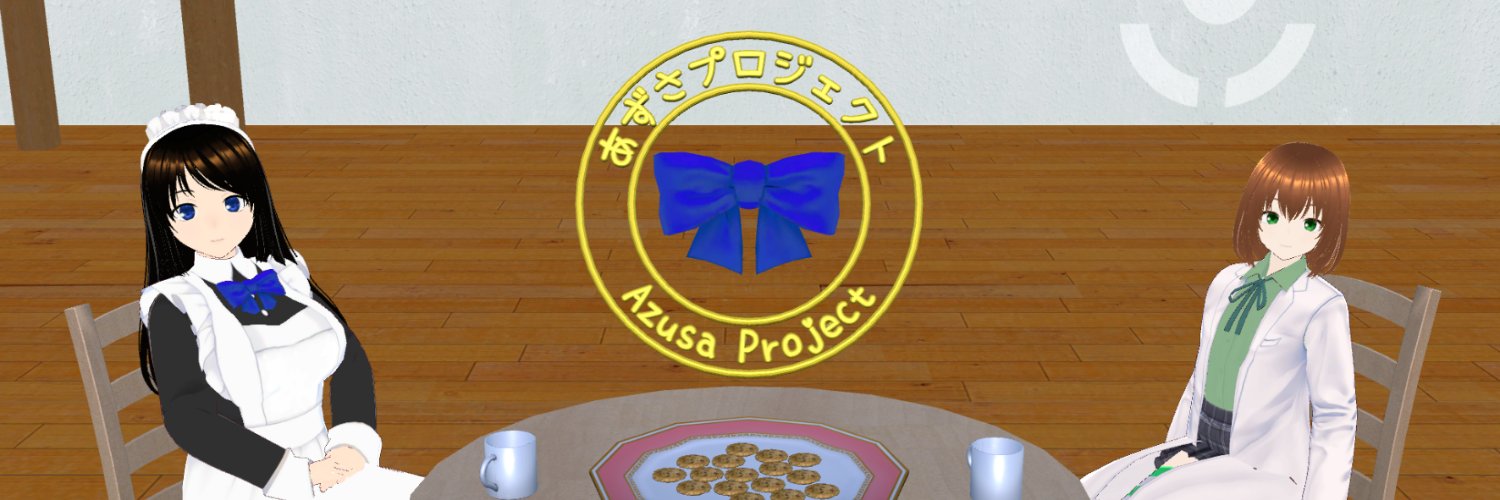 Azusa_Project_2's profile banner image